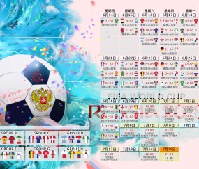 kaiyun官方-星光撕裂铁幕，姆巴佩独造神迹，铁血波尔图轰然倒下，教练赛后深情相拥，星光撕裂铁幕，姆巴佩独造神迹，铁血波尔图轰然倒下，教练赛后深情相拥