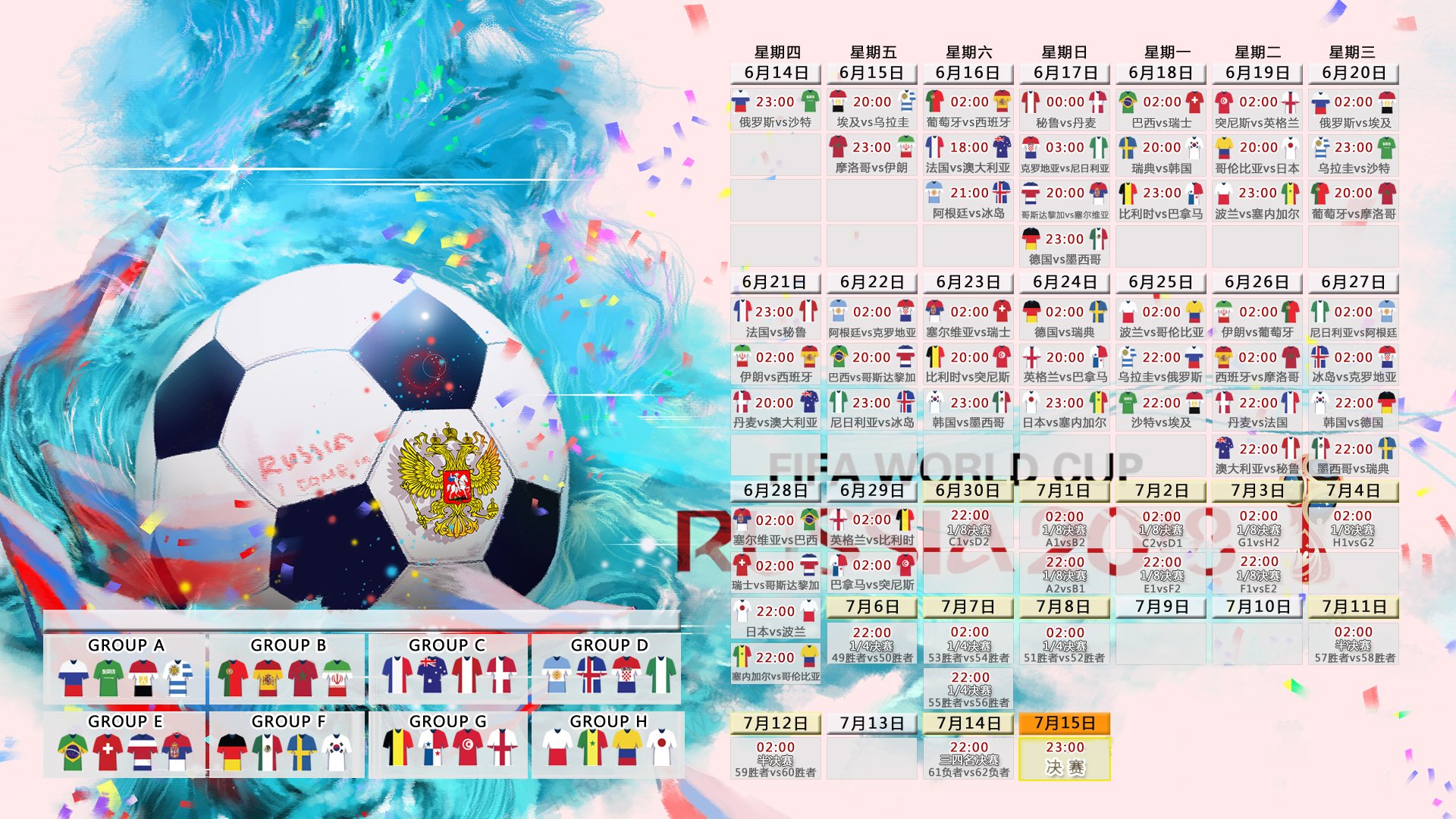 冰火两重天，本菲卡五连胜高歌猛进，阿贾克斯主帅深陷下课危机，冰火两重天，本菲卡五连胜势不可挡，阿贾克斯主帅命悬一线